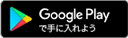 Googleplay App