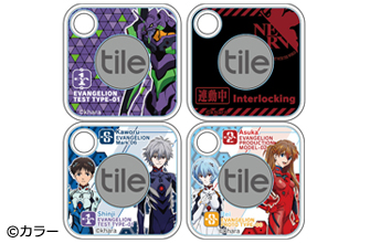 探し物を「音」で見つけるスマートトラッカー「Tile」と「エヴァンゲリオン」がコラボ！「EVANGELION Tile Mate Book」