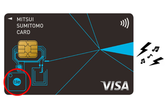 「Tile」を搭載したVisaカード「三井住友カード Tile」