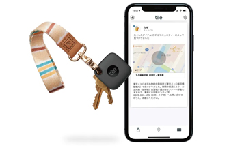 探し物を「音」で見つけるスマートトラッカー「Tile」飯田橋駅構内お忘れ物総合取扱所に「Tileアクセスポイント」を新設